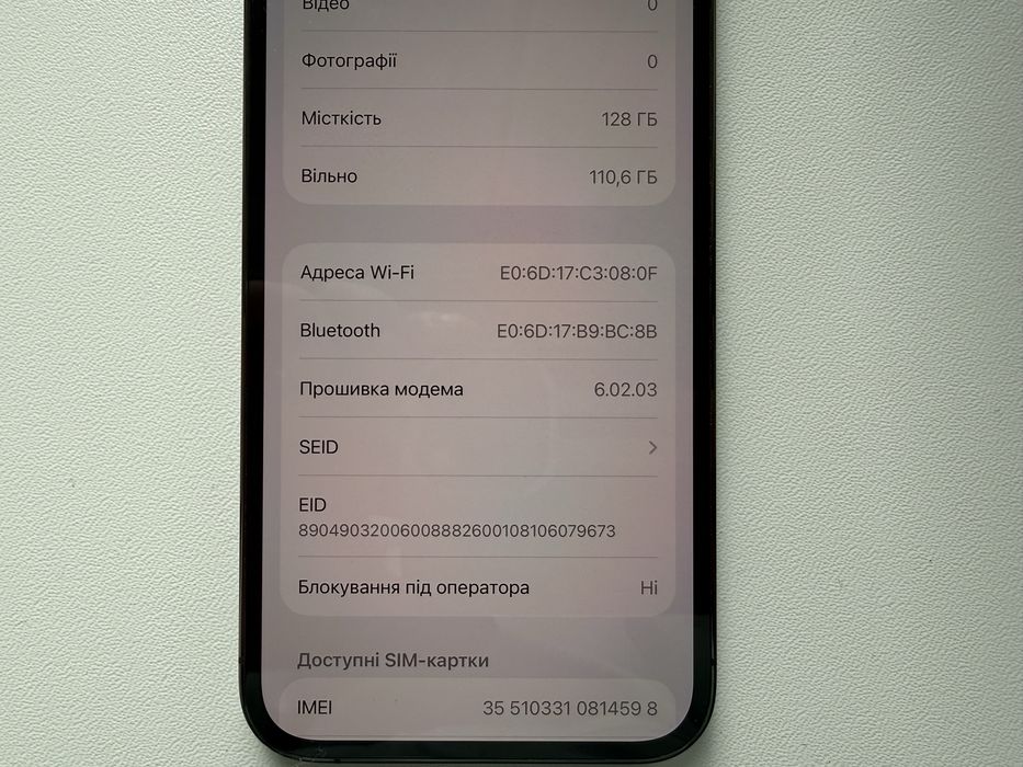 Apple iPhone 12 Pro 128gb Gray Neverlock 83%