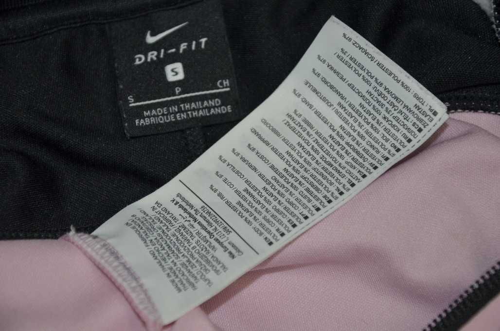 Nike Soccer Academy мужская спортивная мастерка, кофта (S)