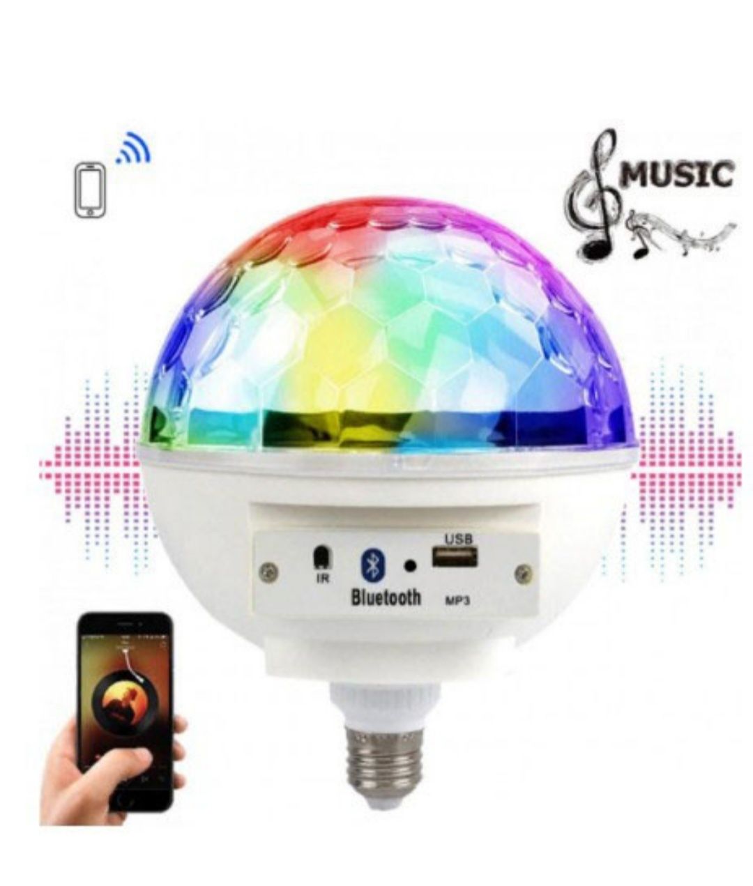 Диско-куля світломузика диско куля з цоколем Music IC-548 Ball E27 mb
