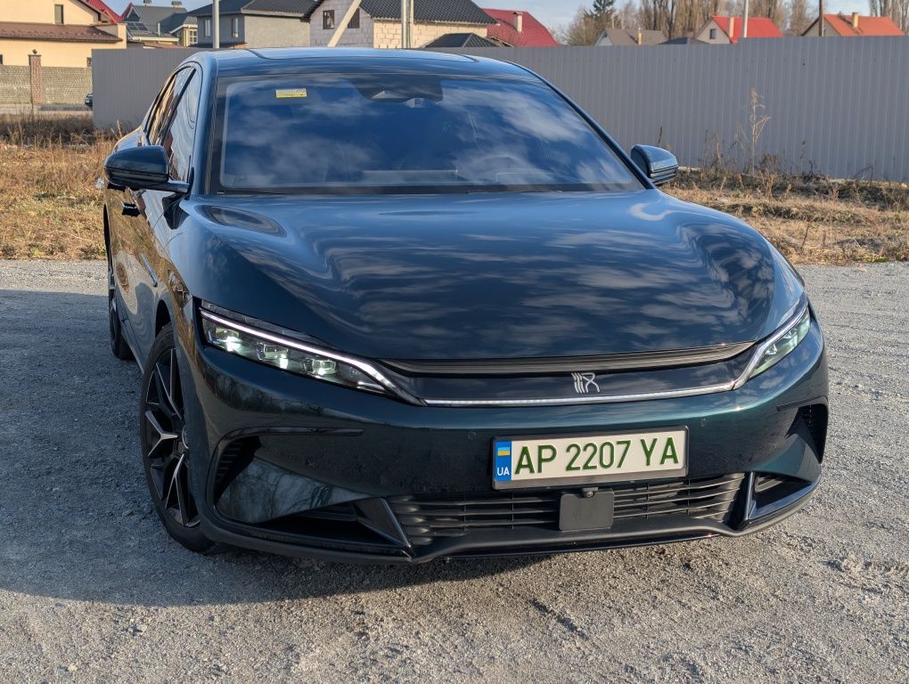 Byd han limited edition