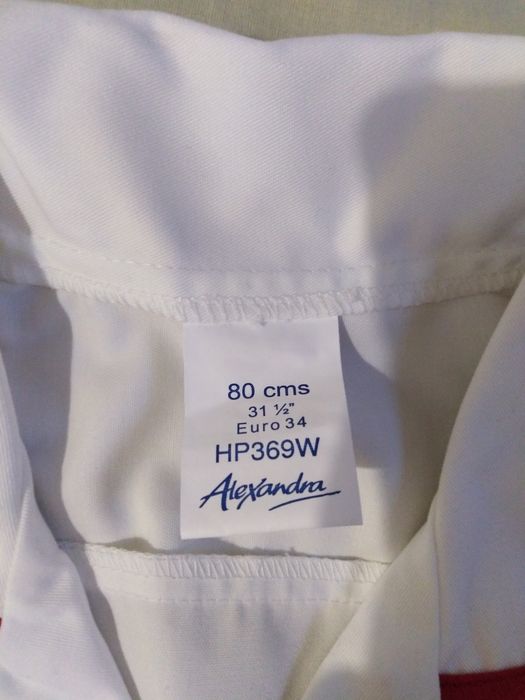 Халат куртка медицинская