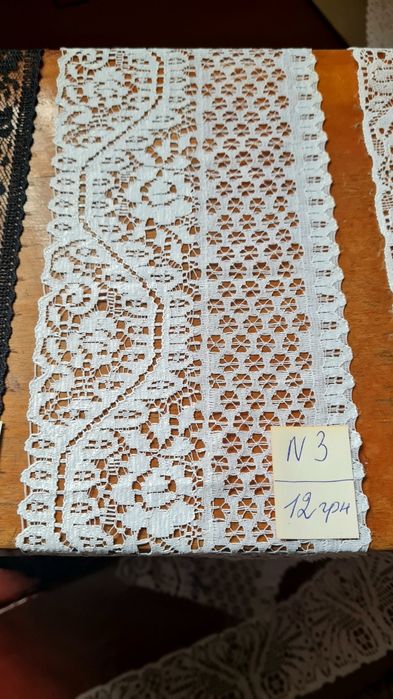 кружева широкие красивые