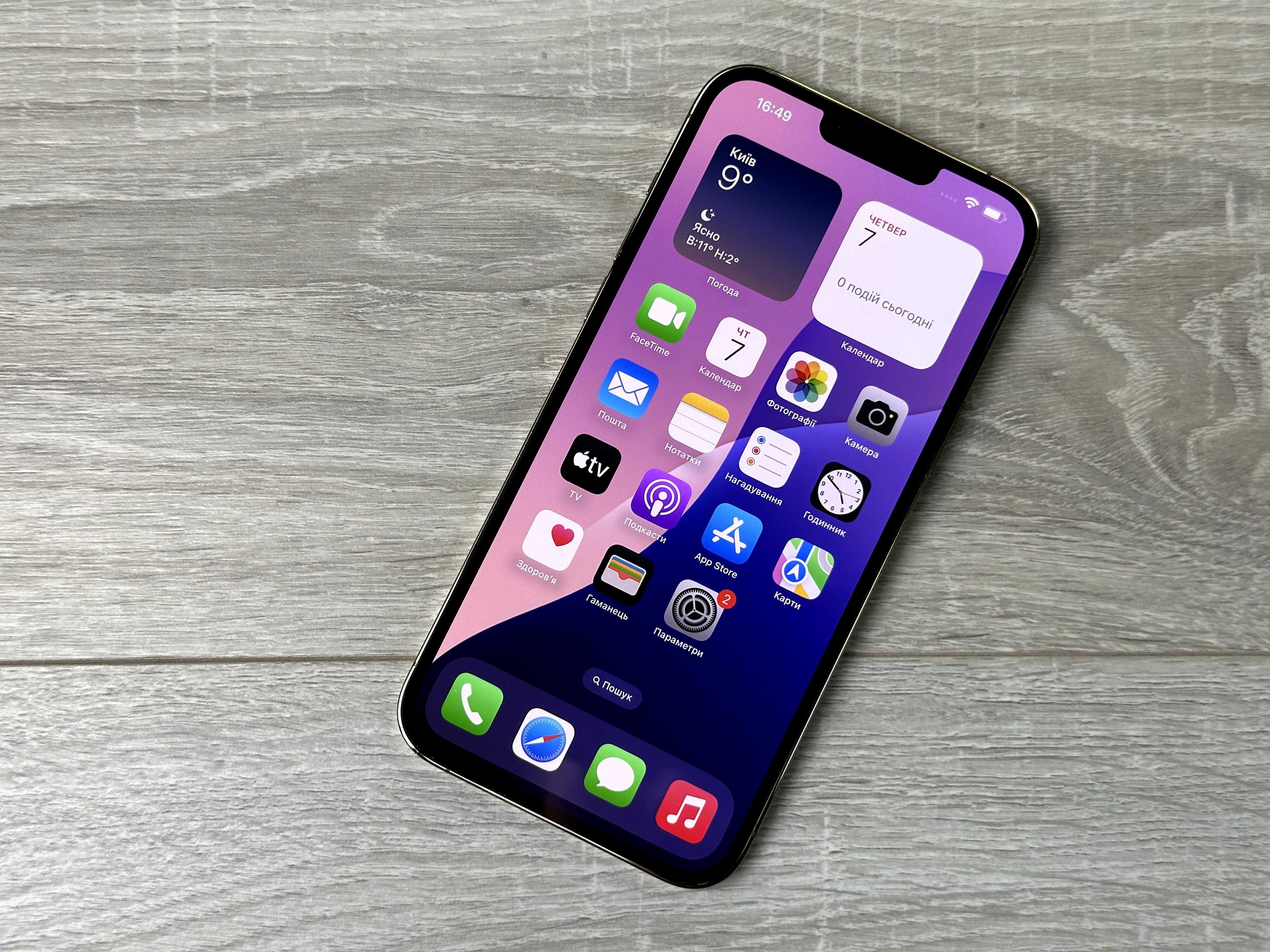 Apple iPhone 13 Pro Max - 128GB - Gold Neverlock ІДЕАЛ