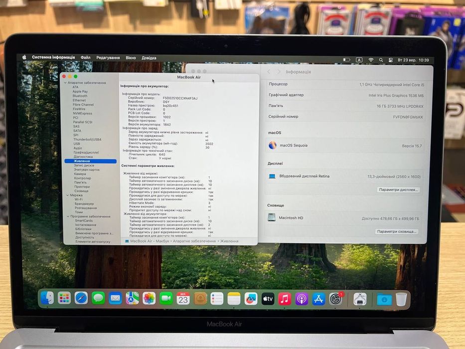 Ноутбук MacBook Air 13 2020 i5,16Gb,512Gb