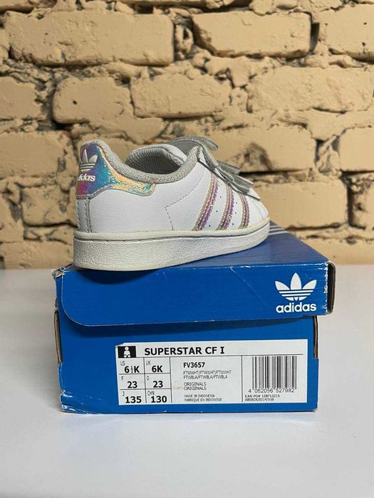 Дитячі кросівки Adidas Superstar - 23 розмір