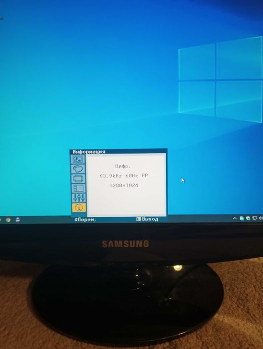 Монитор 19" Samsung Sync Master 932 bf