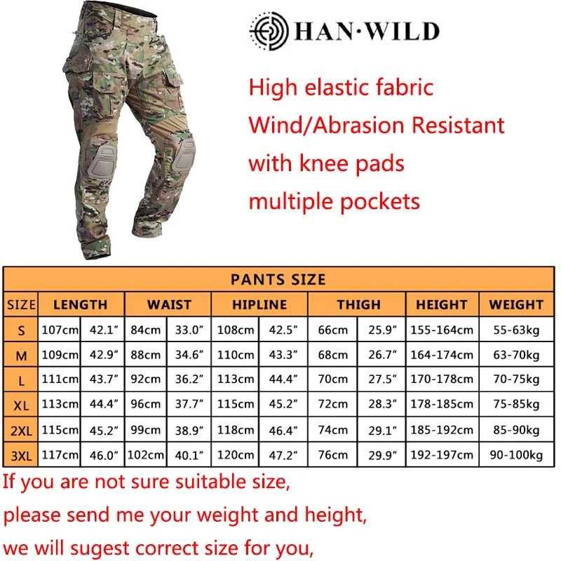 Тактичні брюки Han wild  G3 з наколінниками і вставками, XL. Розпродаж
