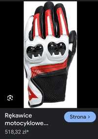 Dainese rękawice MIG Unisex 3 rozmiary s ,XS xxs xxxs