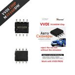 Xhorse 35160DW XDCPDWEN чип (эмулятор)