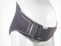 Ортез бандаж для спины беременных Cellacare Materna Comfort, размер 4