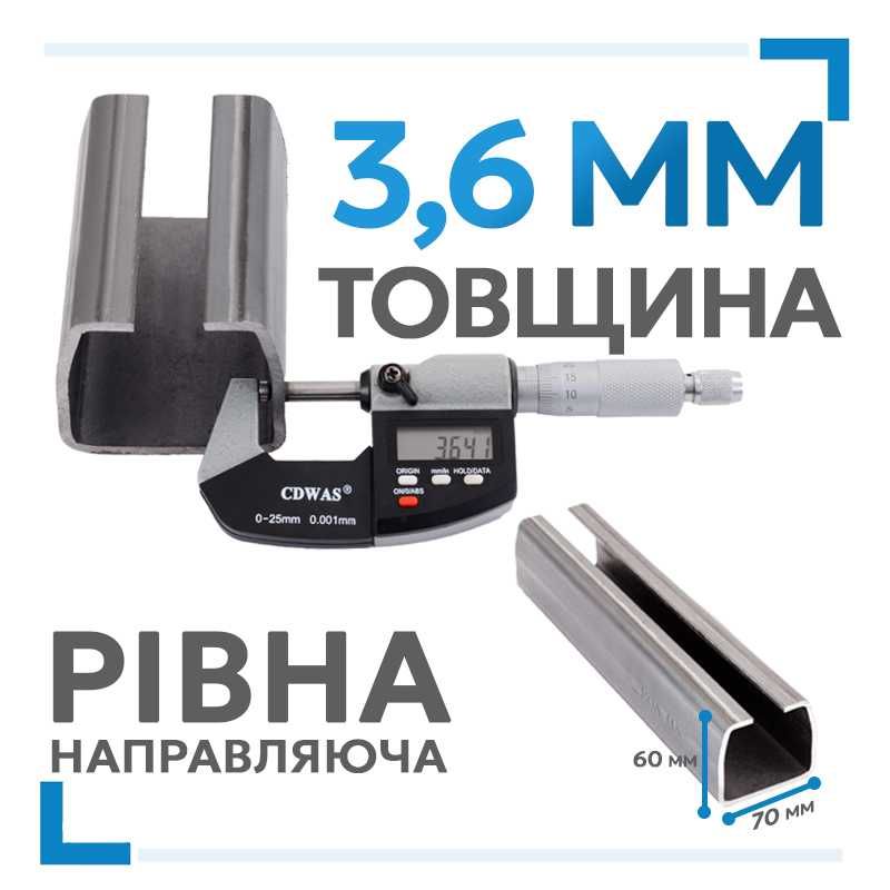 Відкатні ворота, каркас відкатних воріт, Звари сам, ксс, брама відкатн