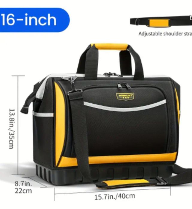 Сумка для инструмента с пластиковым дном