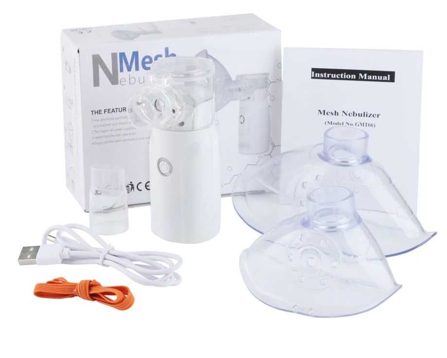 Небулайзер Mesh Nebulizer  ультразвуковой для детей и взрослых