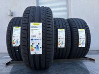 4szt letnie 225/40R18 Kormoran UHP 92W XL prod. 2025 rok! gwarancja