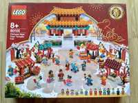 Lego 80105 Chinese New Year Temple Fair Novo e selado