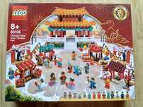 Lego 80105 Chinese New Year Temple Fair Novo e selado