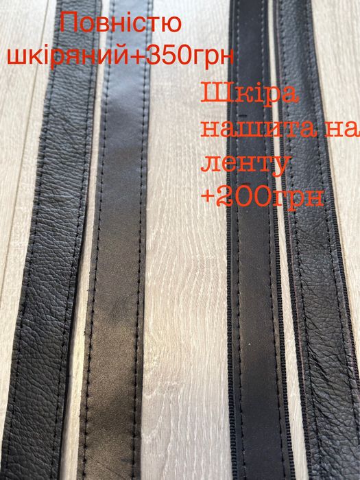 РОЗПРОДАЖ Сумка шкіряна чоловіча бананка кожаная сумка через плечо