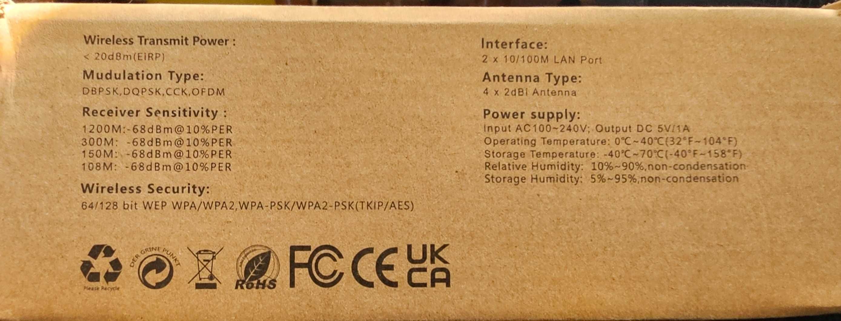 WIFI Repeater усилитель сигнала 2 порта Ethernet 6 антенн 2,4 ГГц