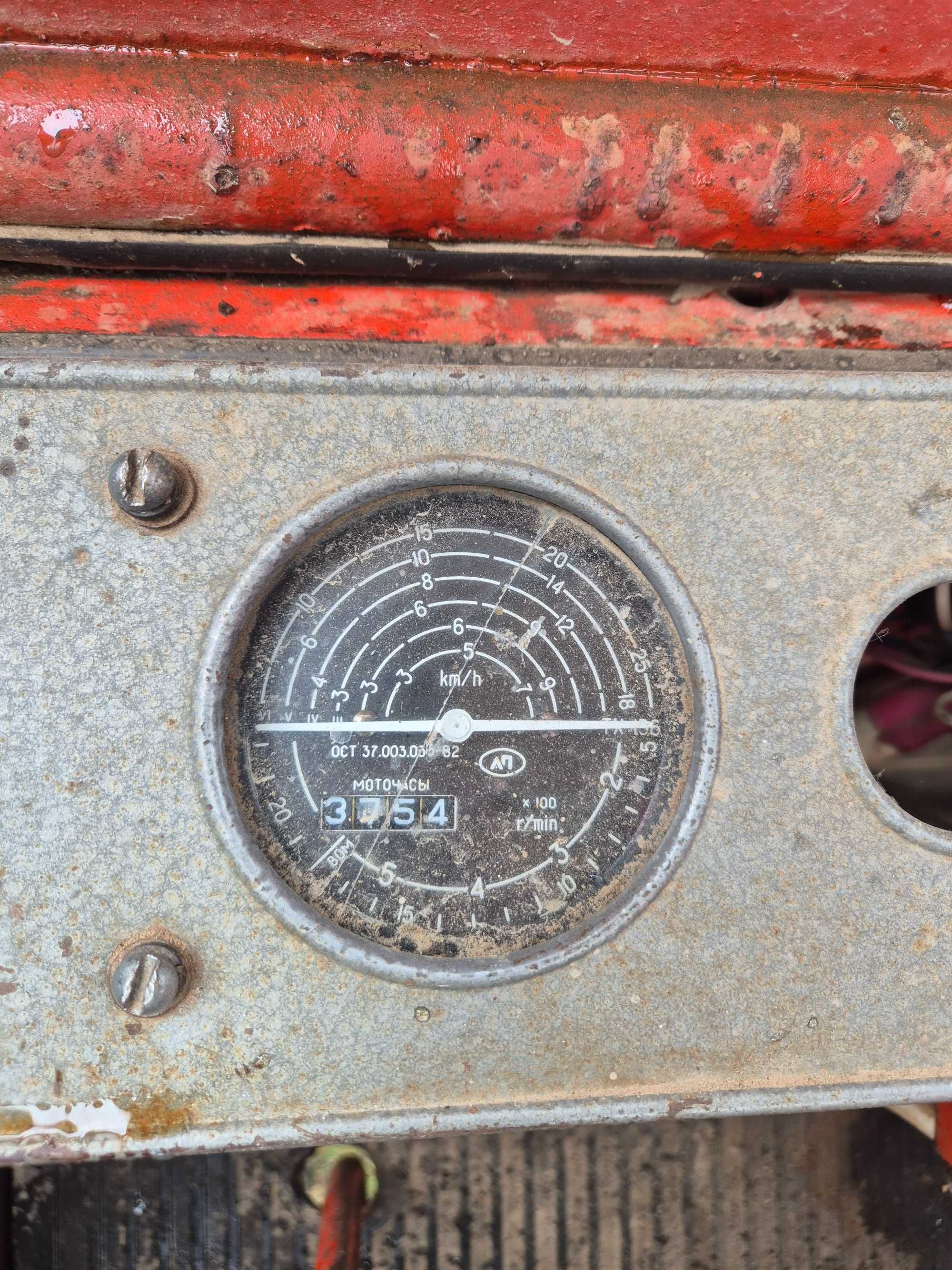 Sprzedam traktor Wladimirec t-25