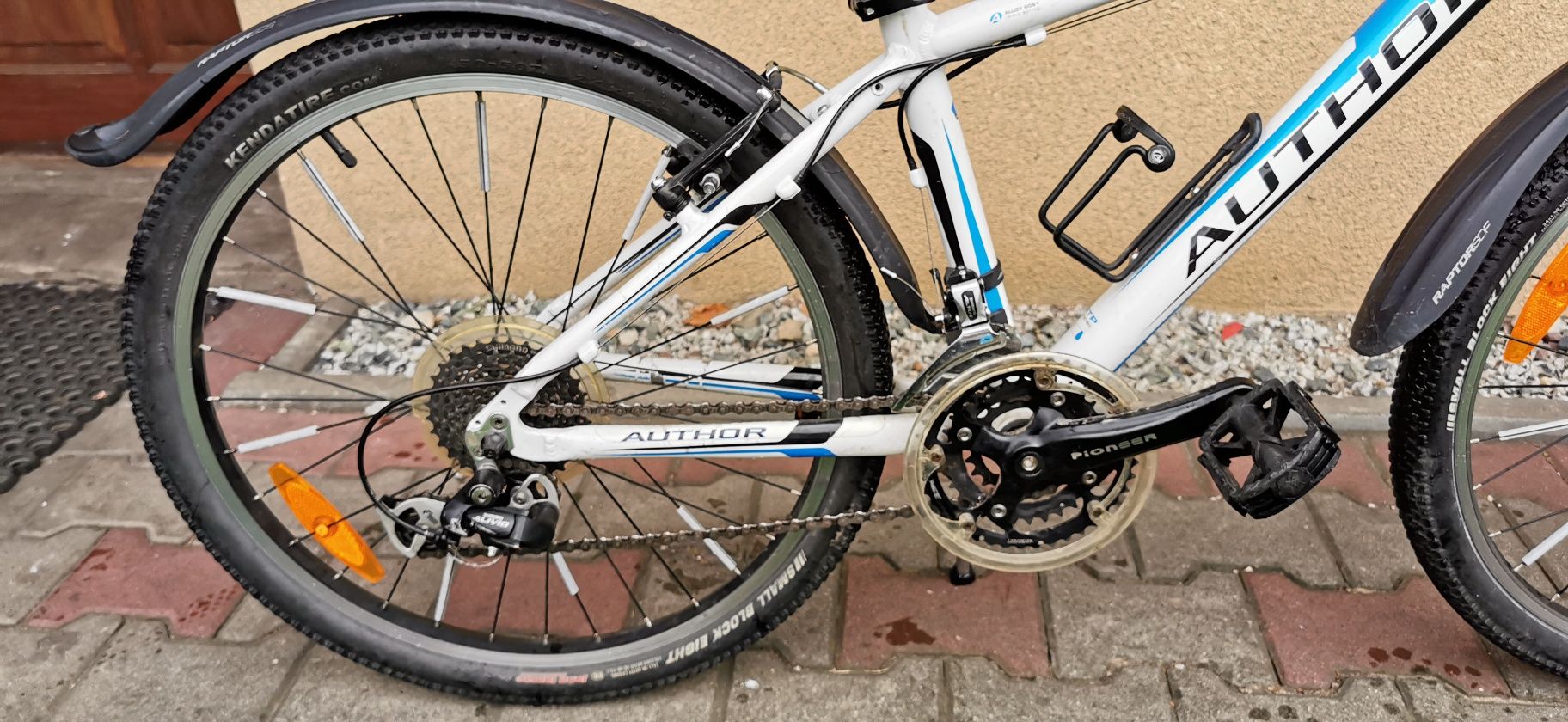 Rower dziecięcy author aluminiowa rama dwie przerzutki amortyzator 24"