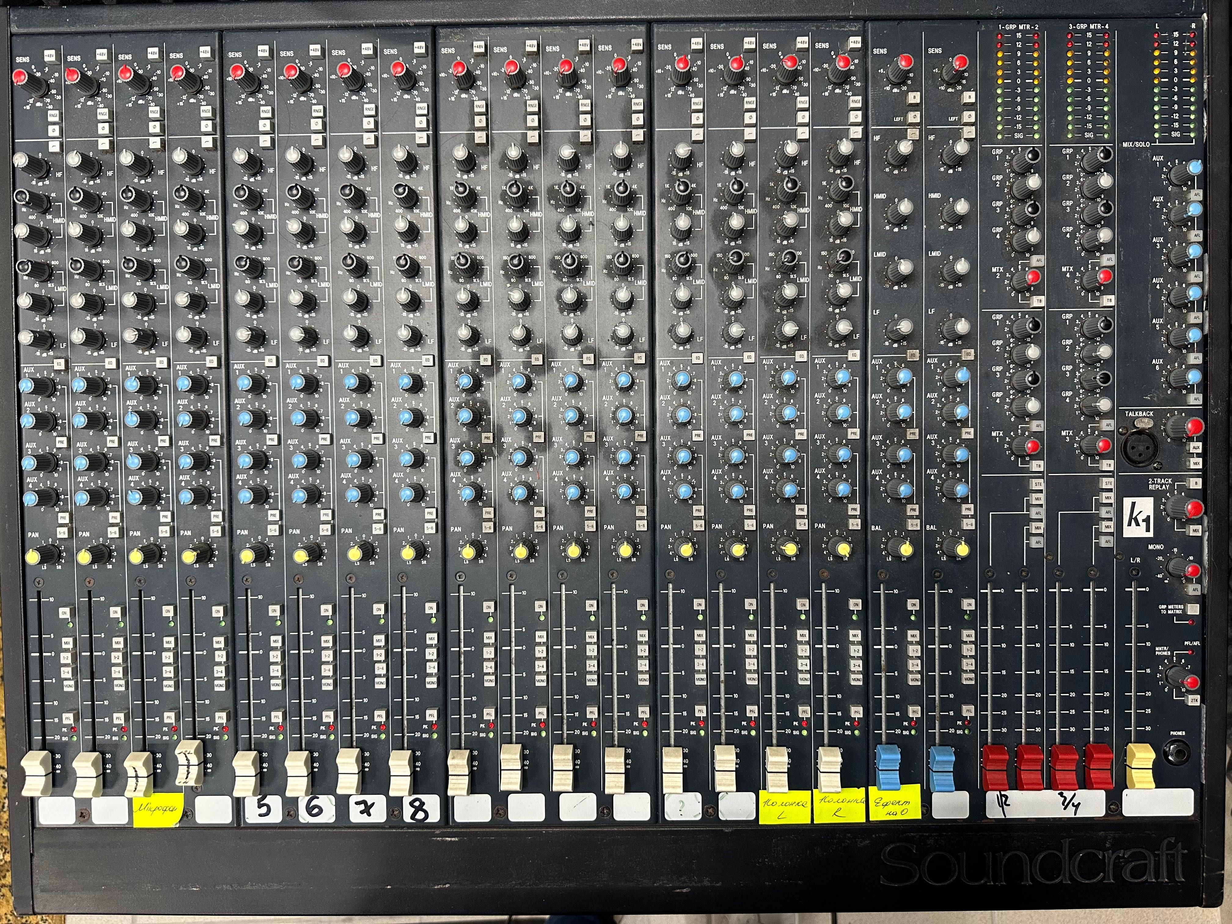 Мікшерний пульт SOUNDCRAFT