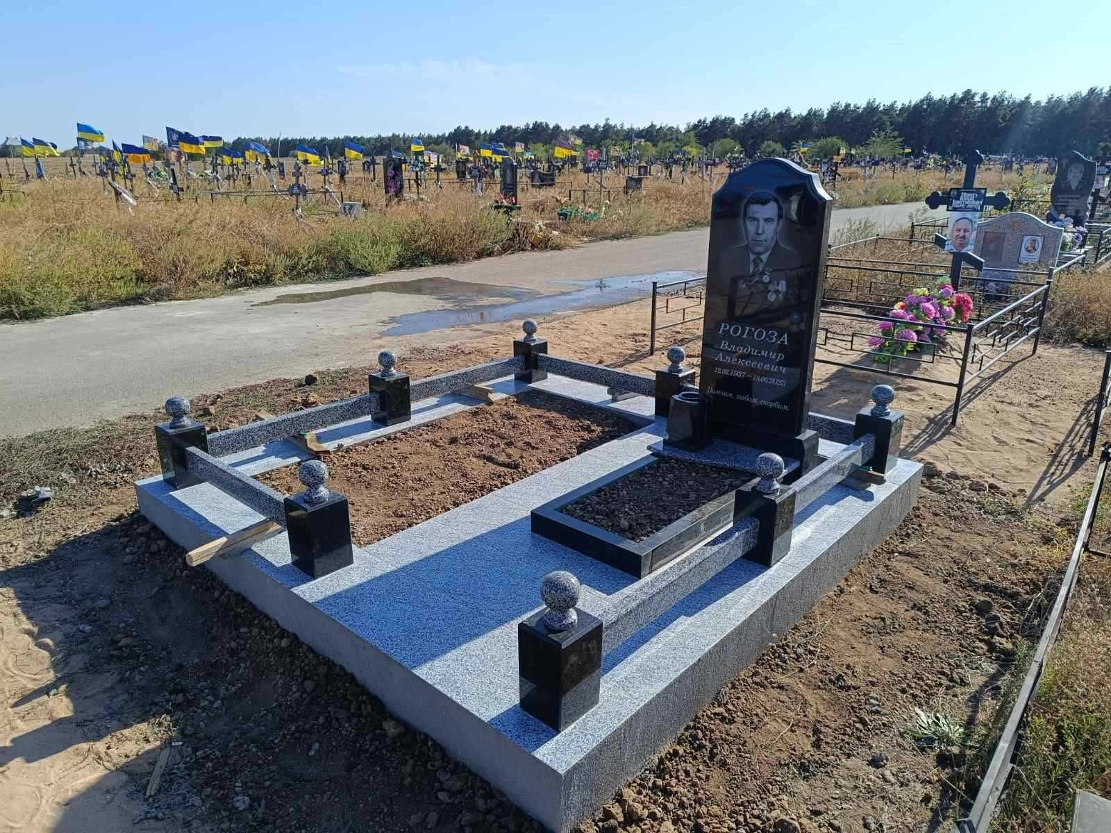 Виготовлення Пам"ятників