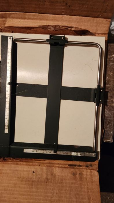 Стабілізатор, рамка кадруюча