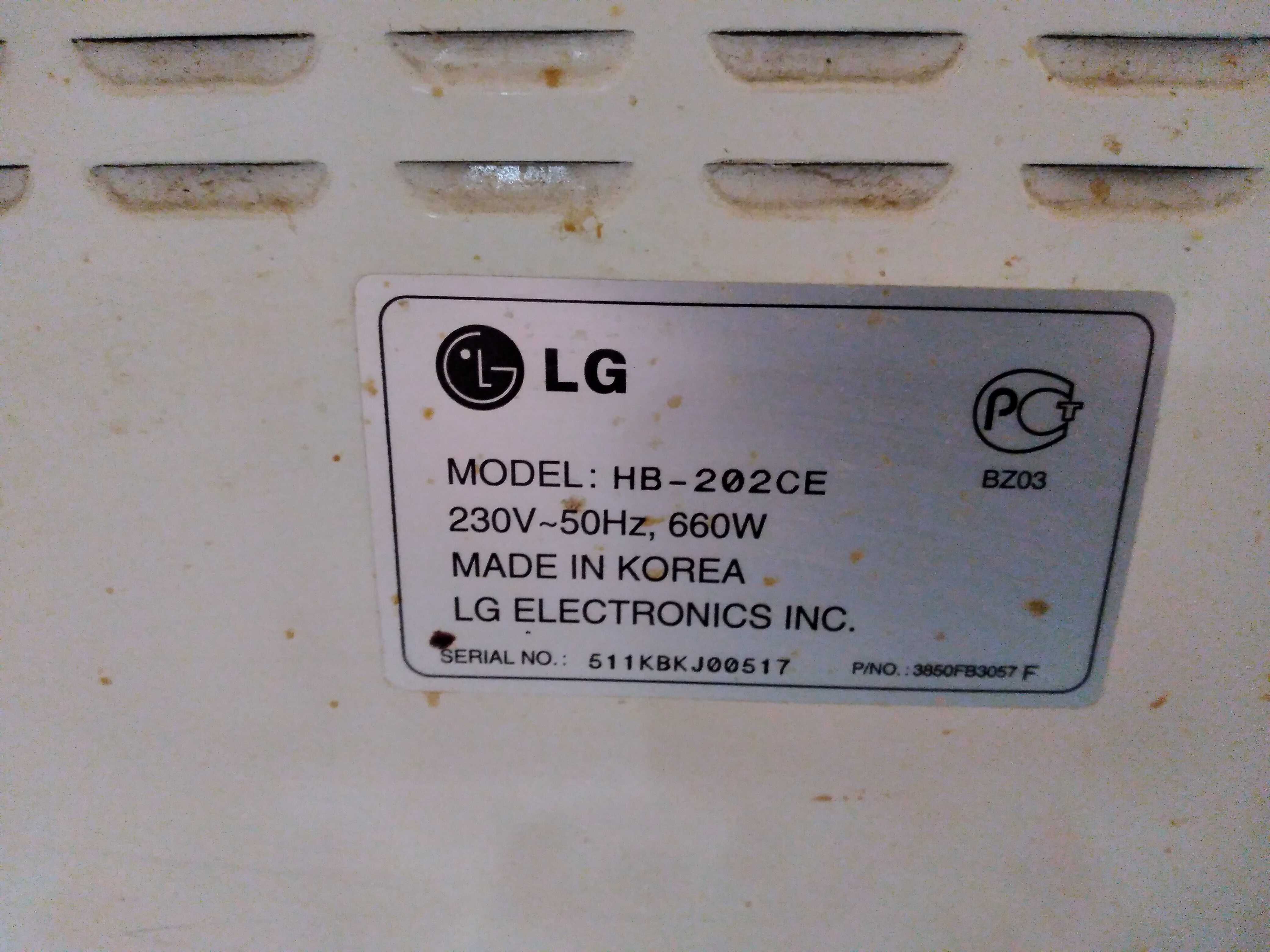 Хлебопечь "LG". Mод.-HB-202ce