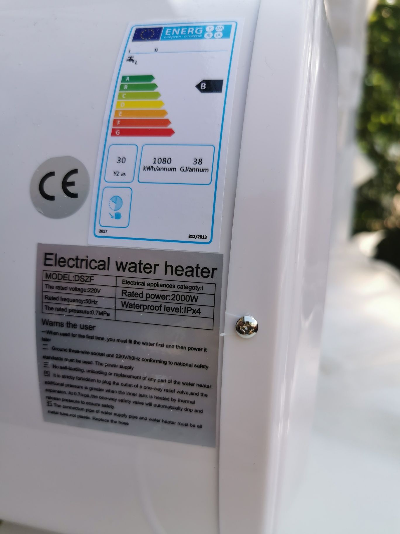 50L Poziomy Elektryczny Podgrzewacz Wody 220V Bojler Z Grzałką Na Wodę