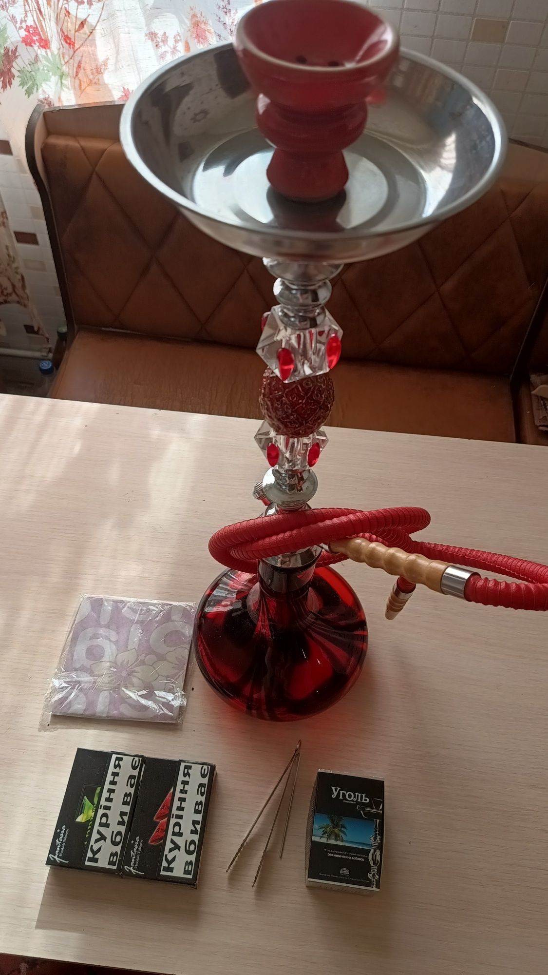 Набор для отдыха