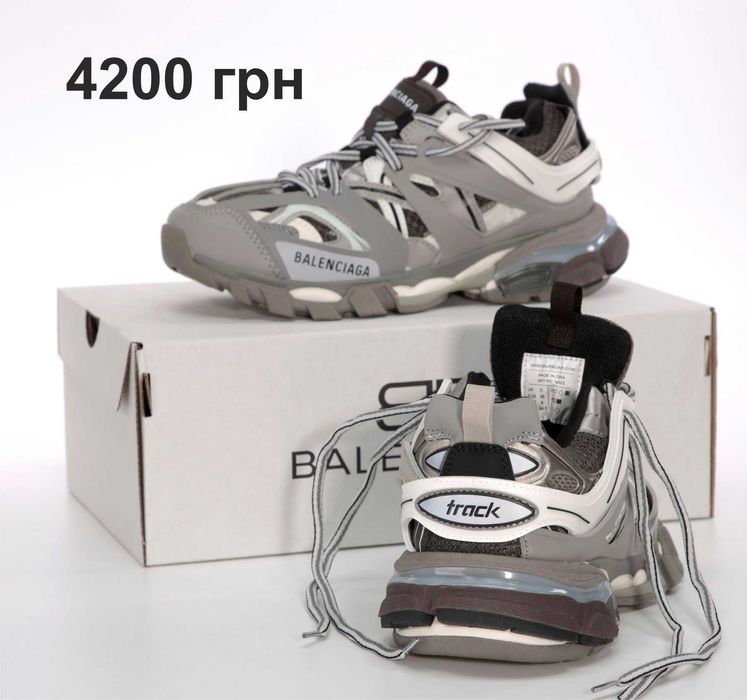Кроссовки Balenciaga Track. УНИСЕКС. Большой выбор.