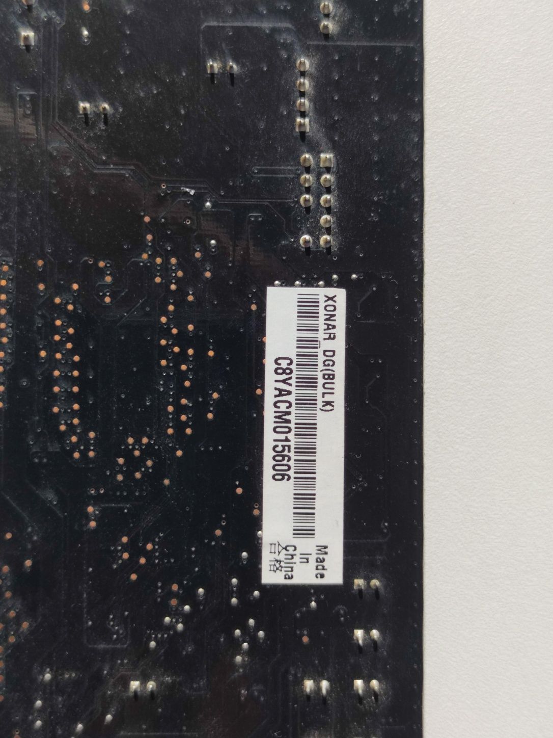 Звуковая карта PCI, Asus 5.1 Xonar DG