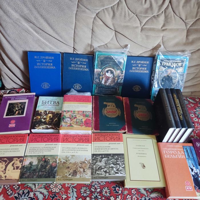 войны, сражения древнего мира и нового времени