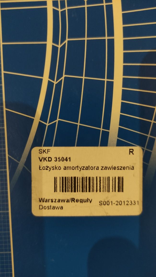 Підшипник опори амортизатора  skf vkd35041