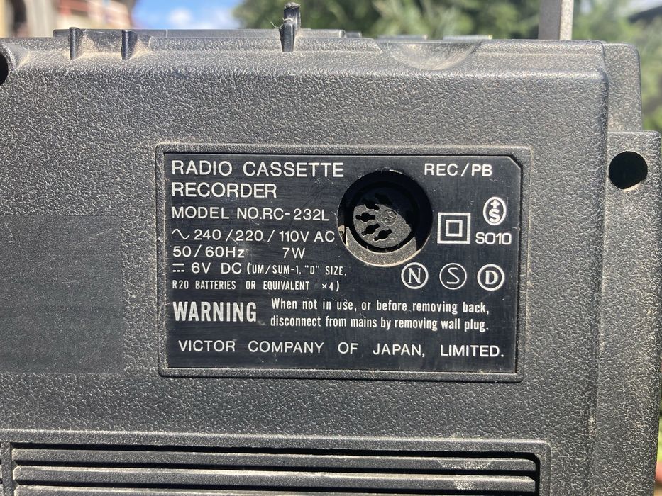 Boombox vintage japonski JVC