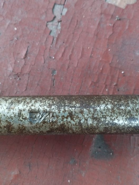 Ключ для автомобіля