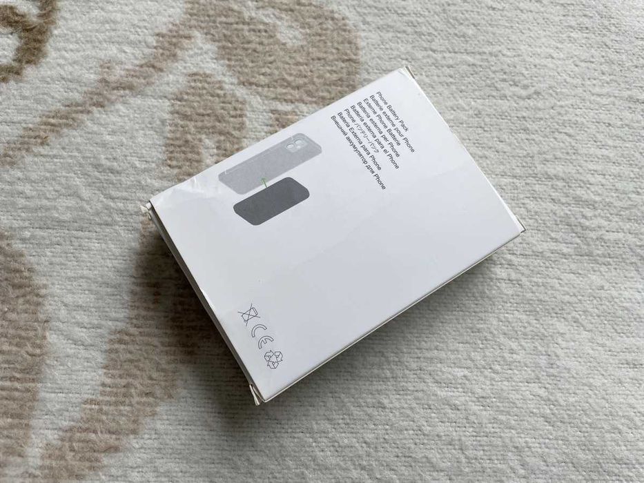 Powerbank do Apple iPhone 3000 mAh