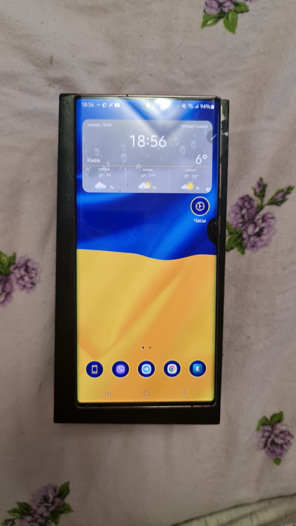 Продам телефон Note 20 Ultra