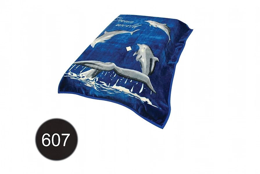 Koc Akryl Kolorowy A-624-2 Gruby Ciepły Pled Narzuta na Łóżko 160x210