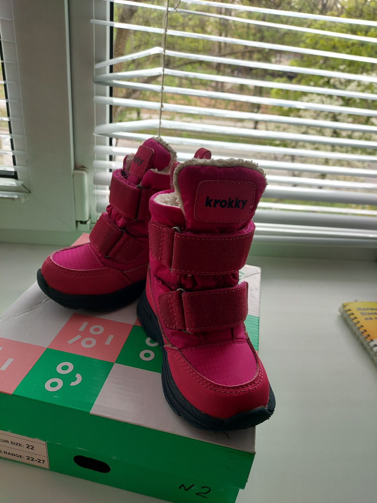 Зимние термо-ботинки ТМ KROKKY

   Розовый