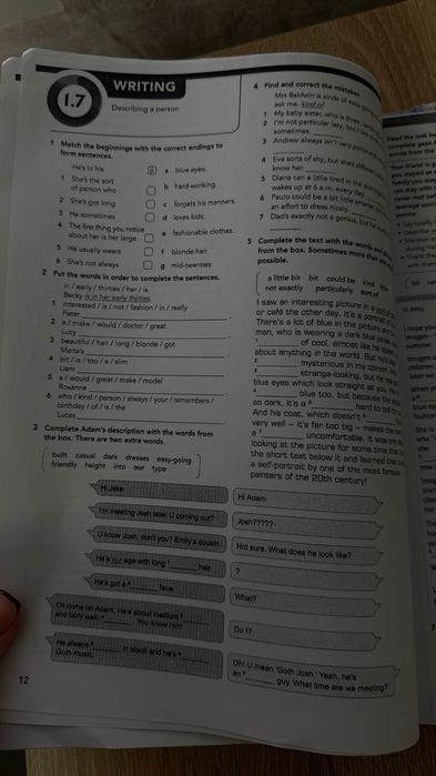 Focus 3 англійська