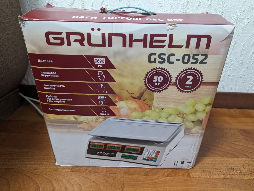 Продам ваги grunhelm gsc-052