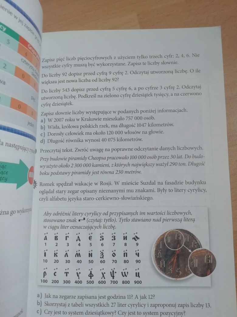 Matematyka z pomysłem 4 klasa część 1