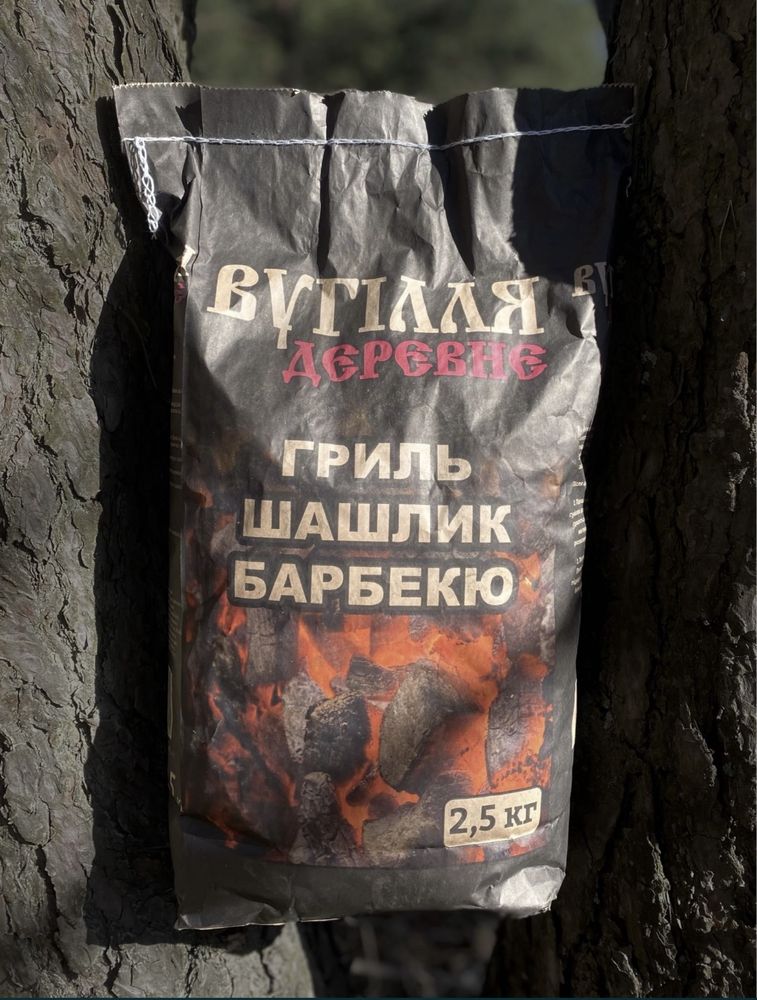 Уголь Деревне вугілля для мангалів з Твердих порід деровини 2.5 кг