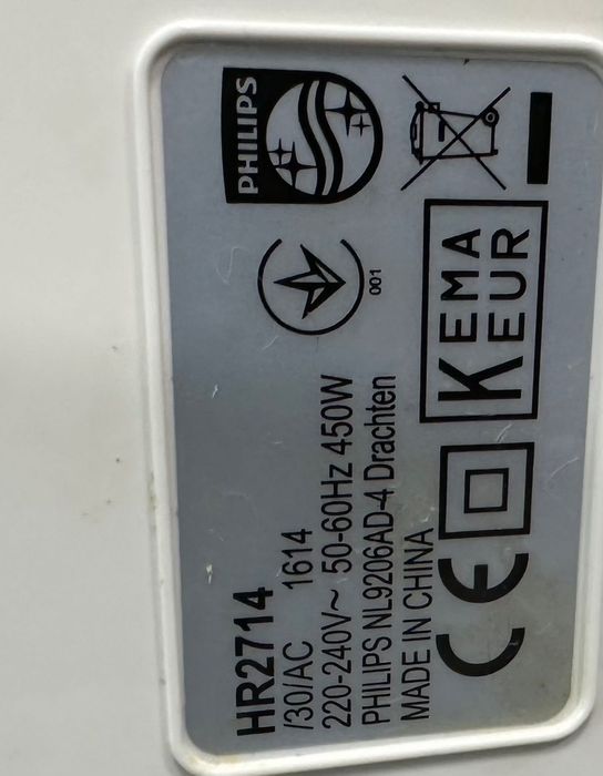 Мясорубка FHILIPS HR2714; 3 в 1 - мясорубка, овощерезка, соковыжималка