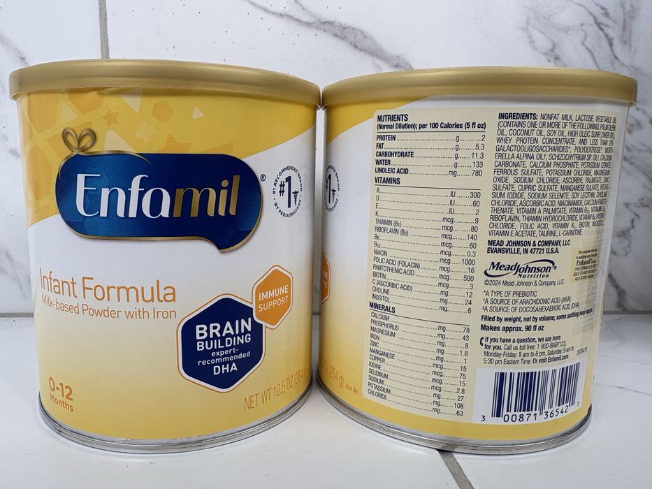 Дитяча суміш ENFAMIL 0-12 міс. (Одна банка)