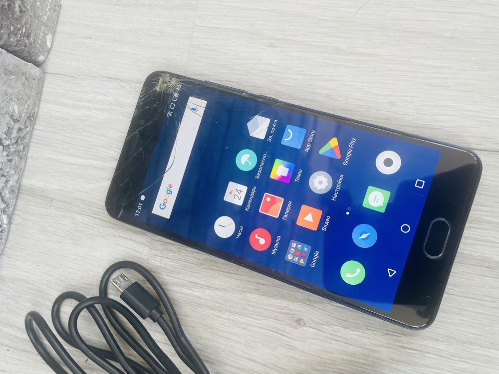 Смартфон Meizu M6 (M711H) 2/16Gb