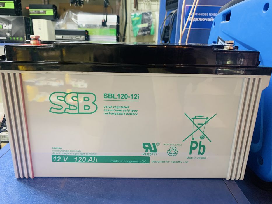 Акамулятори для світла