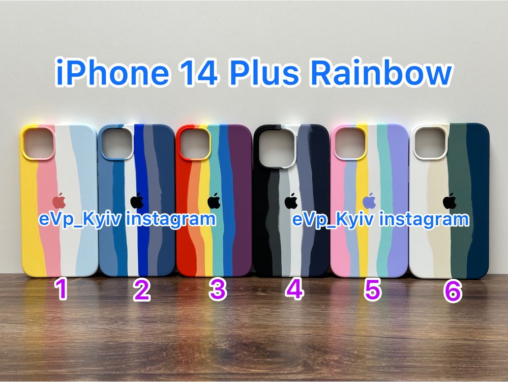 Чохол IPhone 14+ 15 Plus Rainbow чехол 14 Плюс айфон