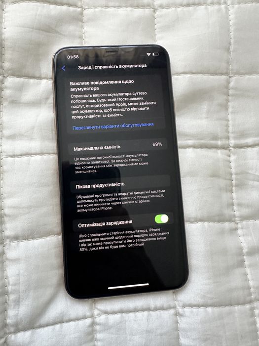 Iphone 11 pro max 64 Gb Gold